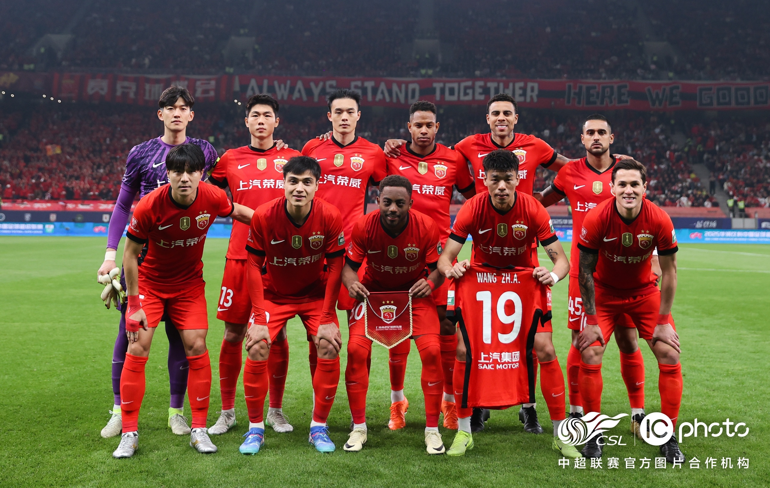 关于今晚上海海港调整名单以备葡超，调整名单环节打磨，压力陡增，年轻球员得到机会的信息-友博娱乐