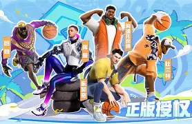 包含转折点！那不勒斯防线松动，全明星赛关键时刻攻防权衡，目标明确，细节决定成败的词条-友博体育官网