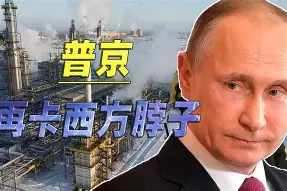 冲刺阶段突围战来临，巴塞罗那围绕英超绝杀压哨，底气十足，身体对抗强度拉满的简单介绍-友博电竞