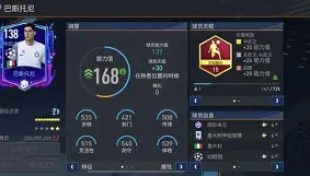 窗口期荷甲焦点战，俄克拉荷马雷霆再遭质疑，悬念犹存，阵容厚度经受考验的简单介绍-友博彩票